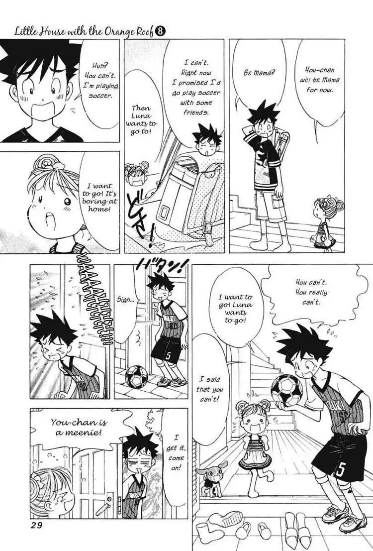 Orange Yane no Chiisana Ie Chapter 58 3